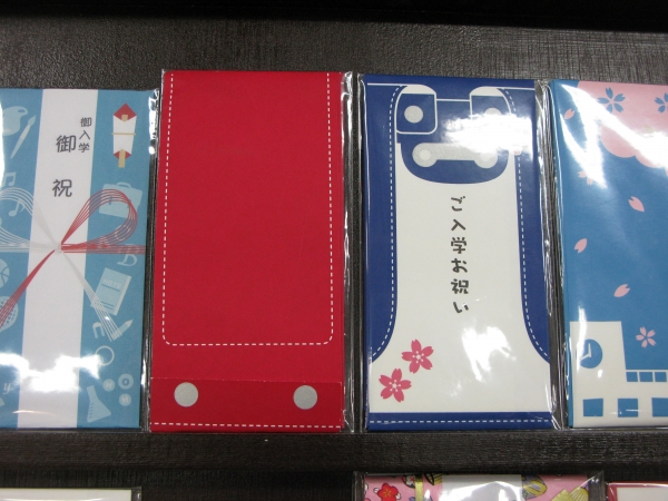 ランドセルを開ける感覚を楽しめる　入学たとう「ランドセル桜（赤・青）」　天一堂