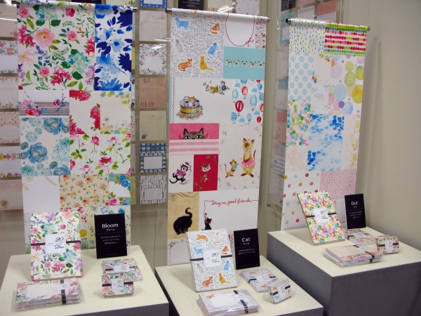 全頁20柄異なるデザインがつづられた便箋「20デザインズ」ＭＤＳ＆日本ホールマーク