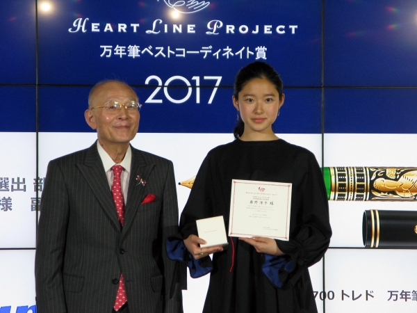 「今までＳＮＳで友人にメールを送っていましたが、これからは万年筆で手紙を書いてみたいです」