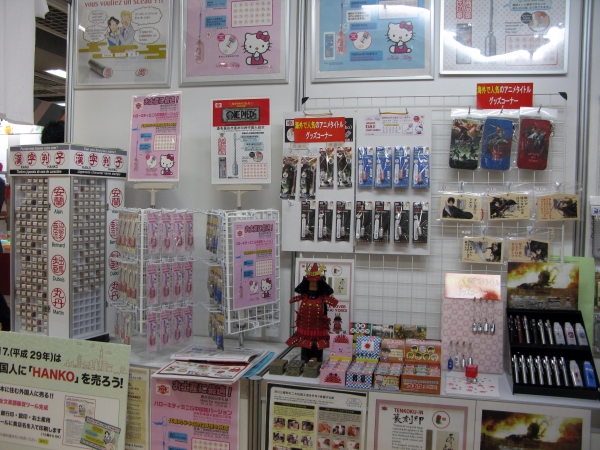 ハローキティをはじめとするインバウンド向け人気の印鑑提案　谷川商事