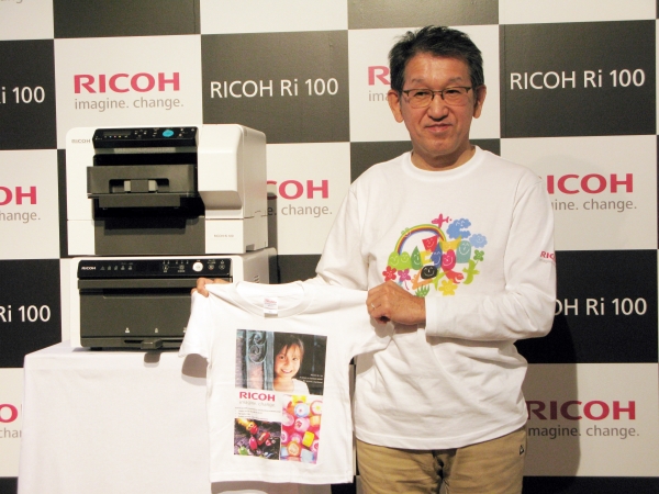 山下良則代表取締役社長執行役員