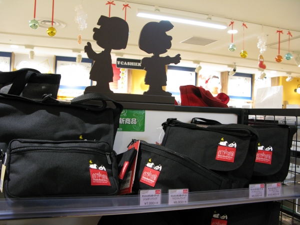 マンハッタンポーテージとスヌーピーがコラボしたジョガーバッグ