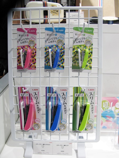 楽ホッチ「スリムなボディ・20枚綴じ」「コンパクトなボディ15枚綴じ」