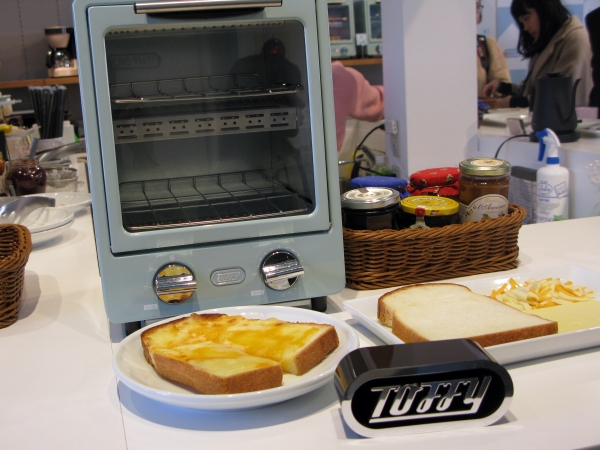 1933年創業の老舗ベーカリー、ブランジェ浅野屋のゴールデンブレッドとスペシャルブレッド