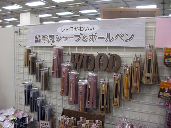 デザインも鉛筆に近いので 違和感なく使うことができる鉛筆風「木軸シャープ＆ボールペン」オート