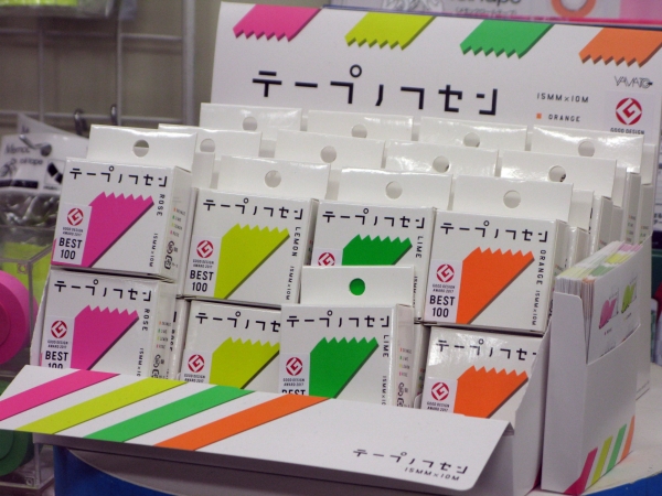 好きな長さに自由にカット！携帯に便利な貼ってはがせる、全面粘着剤付ロールフセン「テープノフセン」ヤマト