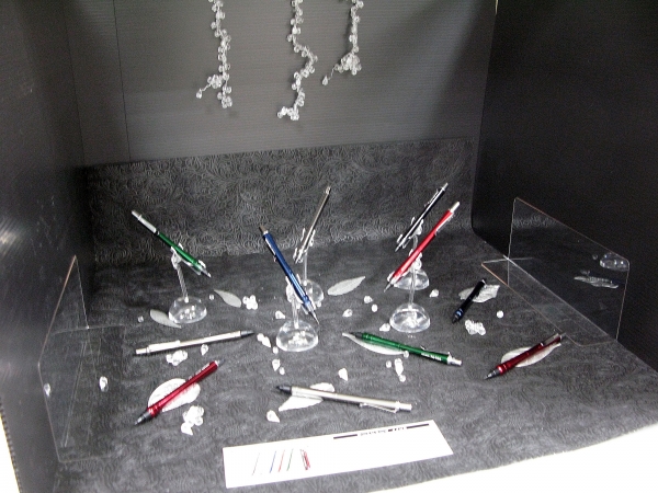 「オートシャープ　ノノック」オート