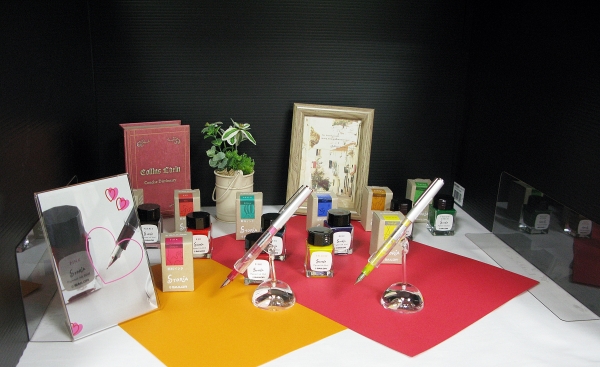 「ハイエース　ネオ」セーラー万年筆