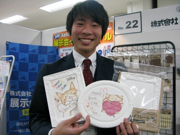 ハンドメイド作家さん必見！紙製なのに石膏風の質感、絵も描けます。作品展示・ＰＯＰなどに「ディスプレイフレーム」　ササガワ