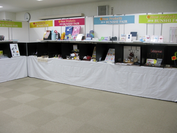 インスタ映えする文具をＳＮＳに投稿してみませんか！「インスタグラムポイント」