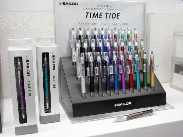 金属時計をイメージしたディティールに10色のカラーラインアップ「タイムタイドボールペン」セーラー万年筆