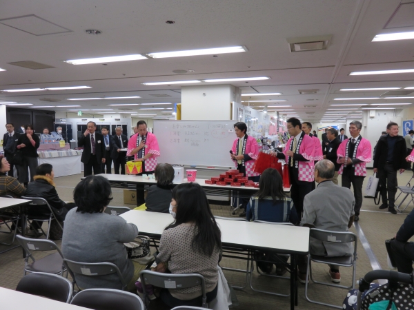 お楽しみ抽選会