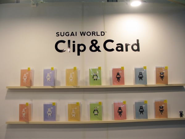 5分水に浸けると好きな形に曲げられる紙クリップ付「クリップ＆カード」スガイワールド