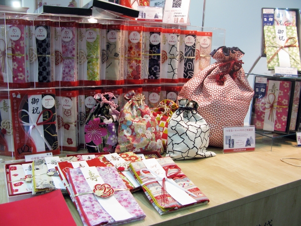 巾着袋に変るご祝儀袋（特許取得技術を使用）・ペンケースに変るご祝儀儀袋　結姫