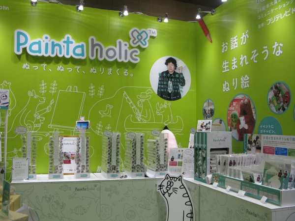 be絵本大賞から生まれた、お話が生まれそうなぬり絵、自由な発想で楽しめる「ペインタホリック」カメヤマ