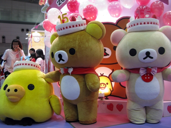 キイロイトリ　リラックマ　コリラックマ