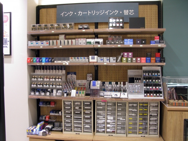 インク・カートリッジインク・替芯