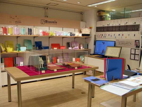 『 ＬＩＨＩＴ ＬＡＢの研究　～８０年のあゆみ 』展