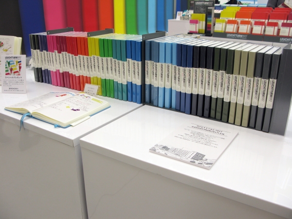 あなた好みのカラーが見つかる