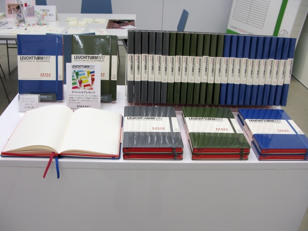 イベントだけの限定販売「スペシャルエディション　レッゾ　ドット　Ａ5　ノート」