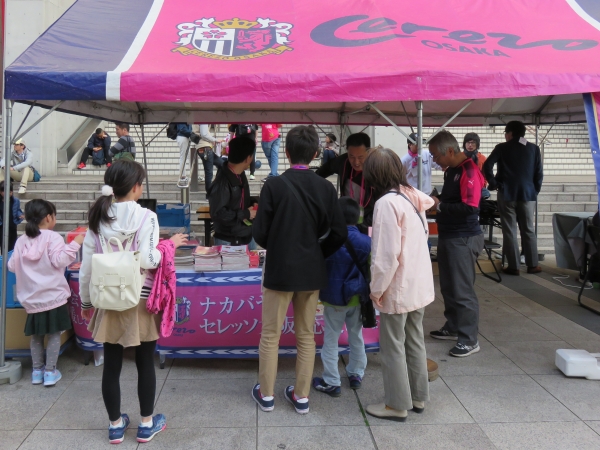 賑わうナカバヤシブース