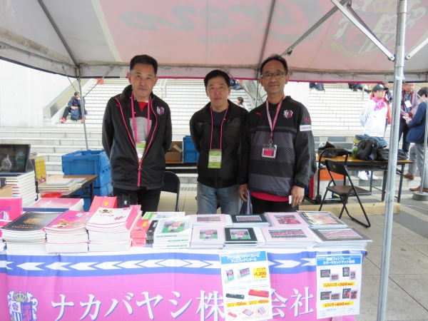 ナカバヤシブースの皆さん