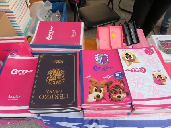 セレッソカラーのロジカル5mm方眼罫ノート