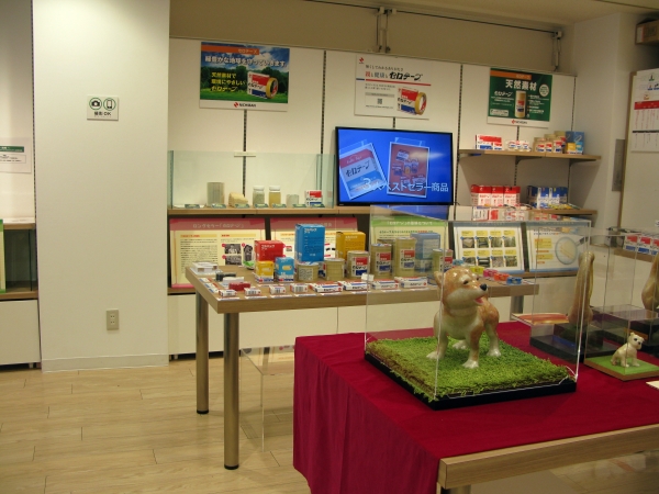 「セロテープ」誕生のきっかけは、戦後の日本に駐留したＧＨＱ（連合国軍総司令部）が深く関わった