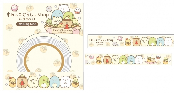 すみっコぐらし　マスキングテープ