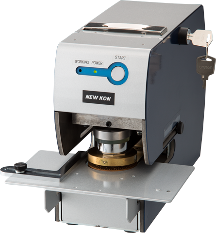 電動シールプレス