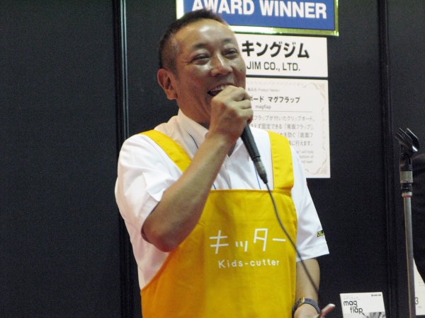 オルファ岡田真一社長「日本文具大賞表彰式」