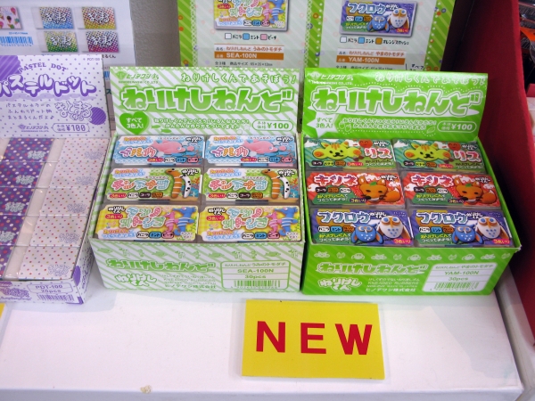 「ねりけしねんど」で、いろんな形をつくろう！新製品は「チンアナゴ」「フクロウ」など6種類　ヒノデワシ