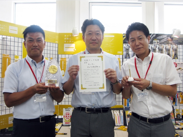 オルファの子ども用カッター「キッター」文紙フェア大賞金賞受賞