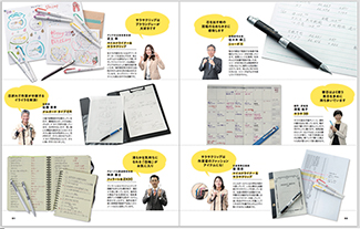 手書きの良さを知り尽くした社員が使い方を伝授