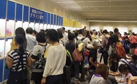 昨年の新製品コンテスト