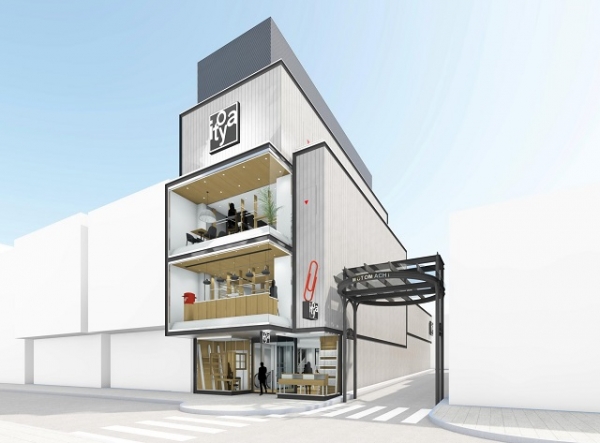 元町に銀座のレッドクリップがやってくる