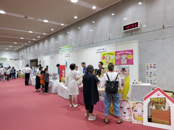 ショッピングゾーン