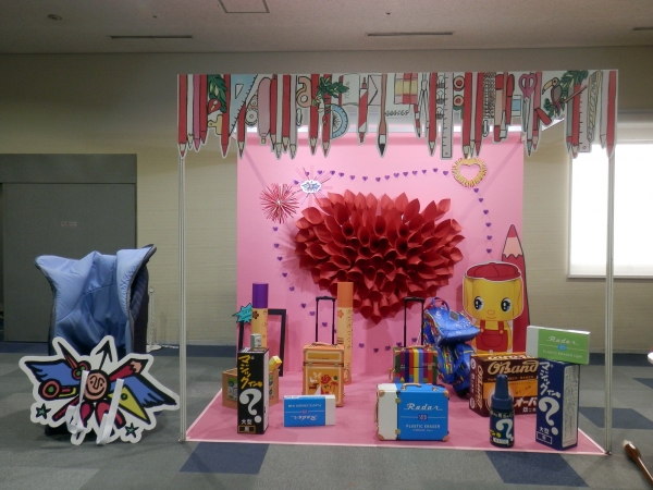 インスタ映えフォトスポット