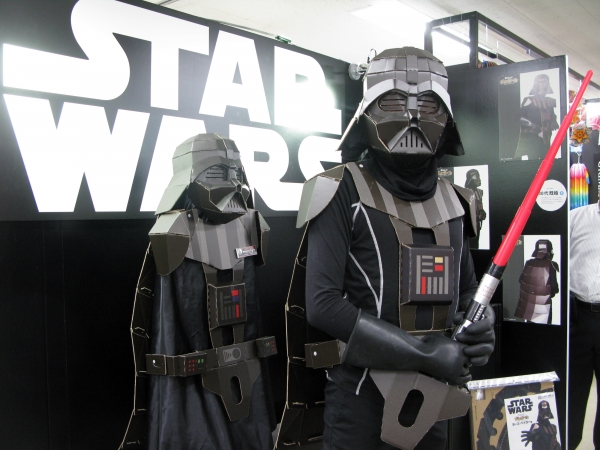 ノリ・ハサミ不要！ダンボールパーツを 組み立てるだけ！『着れちゃう！ダンボール ダース・ベイダー編』