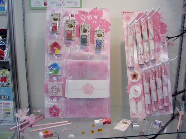 受験生へのプチギフトにぴったり！「さくらさくえんぴつ」と合格祈願シリーズ