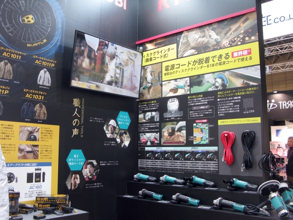 業界初、電源コードが脱着できる複数台の本体を一本の電源コードで使えるディスクグラインダー　京セラインダストリアルツールズ