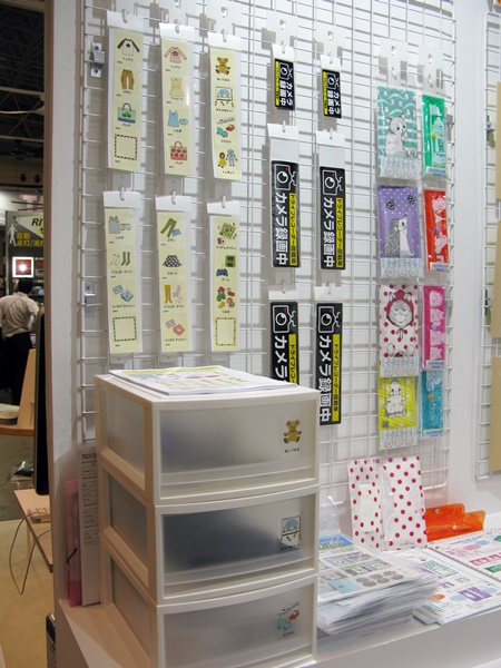 家の中での身支度・片付け用の子供向けシール「収納シール（再剥離タイプ）」全6アイテムを衣替えのシーズンに向け紹介　ヒサゴ