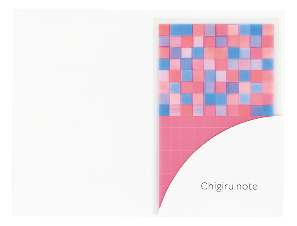 ピンクブルー「チギル ノート」