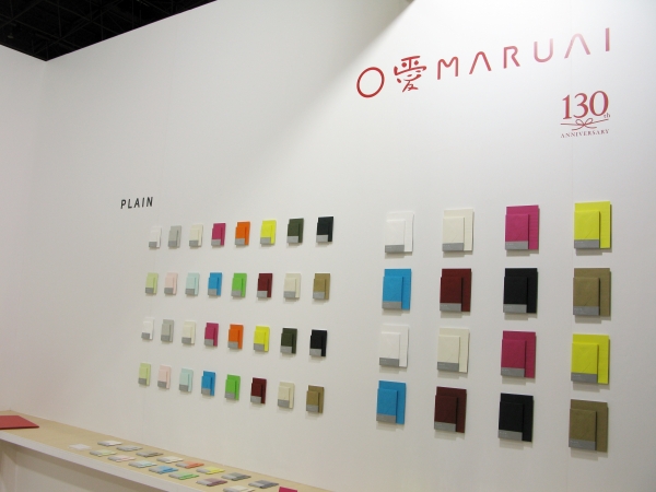 日常のあらゆるシーンに。豊富なカラーのミニレターシリーズ「ＰＬＡＩＮ」マルアイ