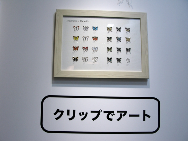 ブランド価値やキャラクター特性を第一に考え、購買層・トレンドに合わせた商品企画OEM商品　デザインフィル