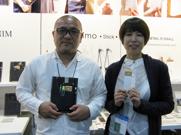 書くことが好きな人に勧められるノートです。中の用紙は、筆記具や用途により７種類の中から選べます　矢田義典建築設計事務所