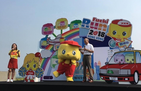 オープニング挨拶をする梶田社長
