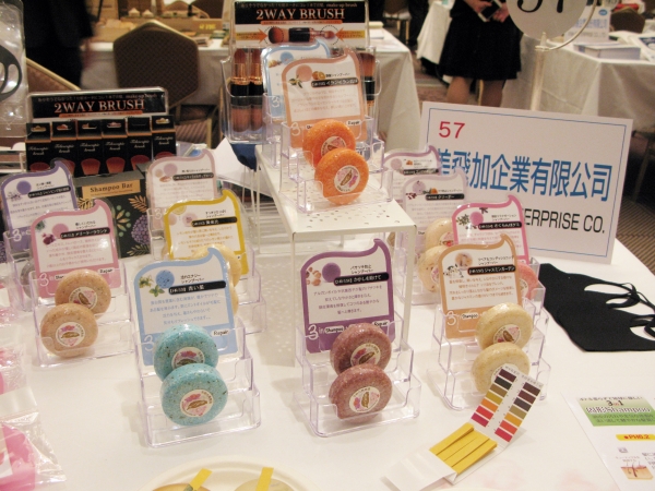 石鹸のように見えて、シャンプーとコンディショーの一体型「シャンプーバー」美飛加企業有限公司