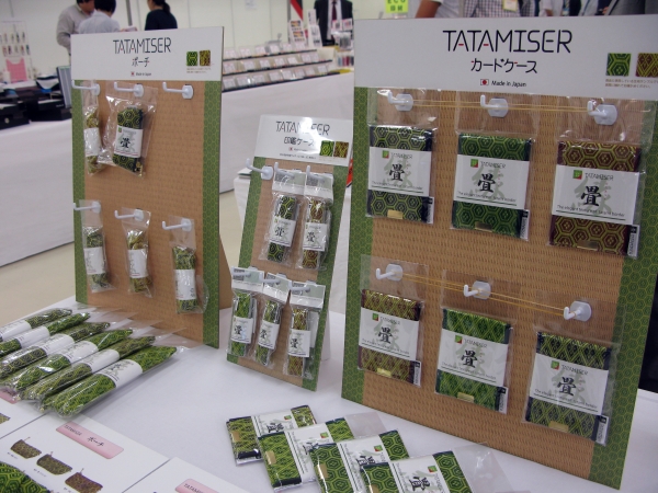 畳縁を使った和を感じさせるデザインの「印鑑ケース」「カードケース」サンビー・