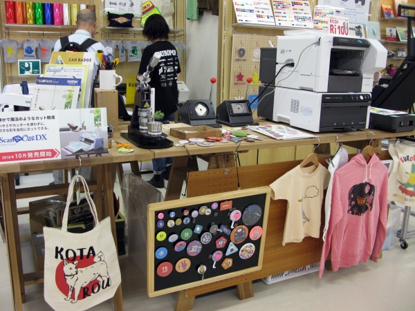 ユーロポートのプリントシステムなら、コストのかかる外注をすべて自社で内製化する事が可能。ビジネスチャンスも広がります